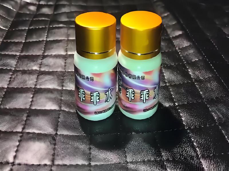 成人催药迷用品659-huH2型号